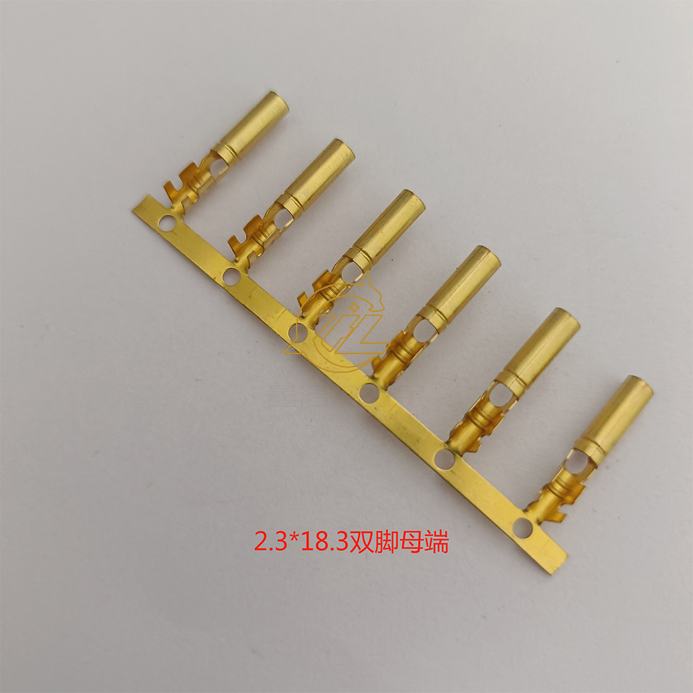 2.3双包母端18.3