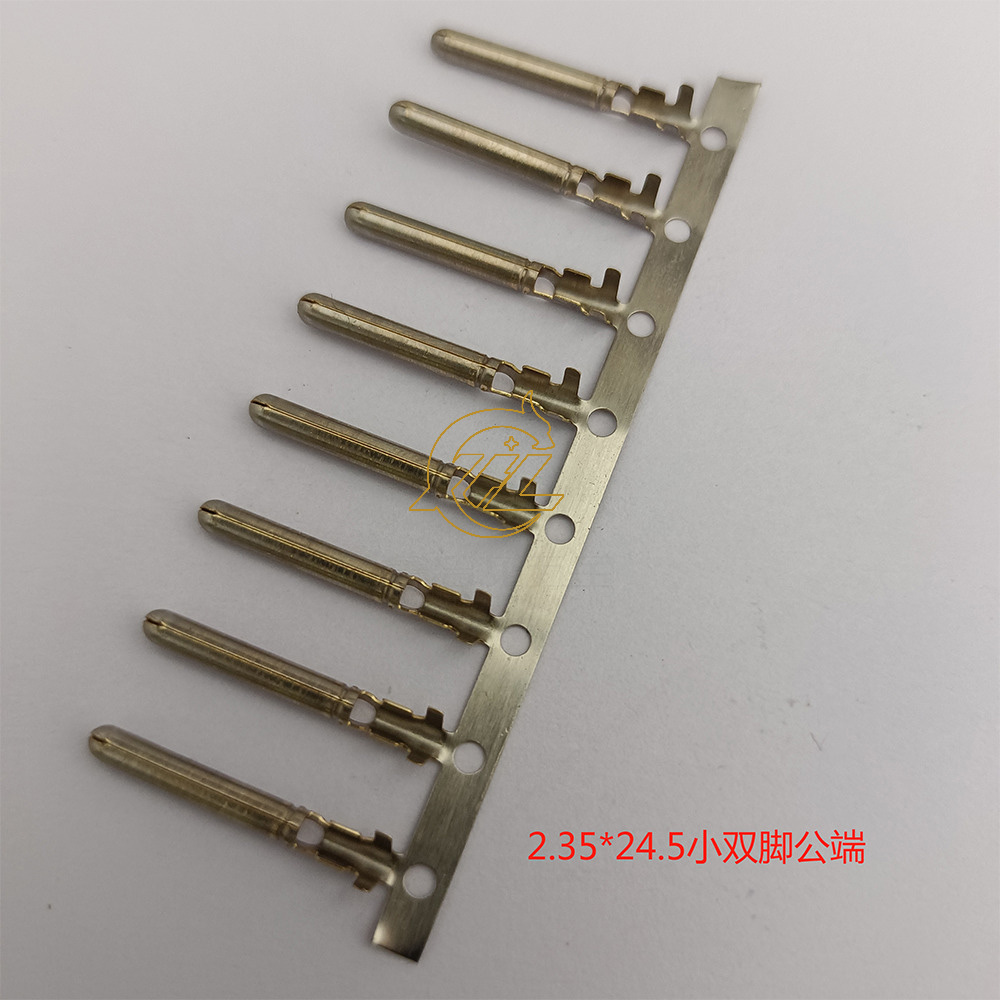 2.35小双脚公端24.5