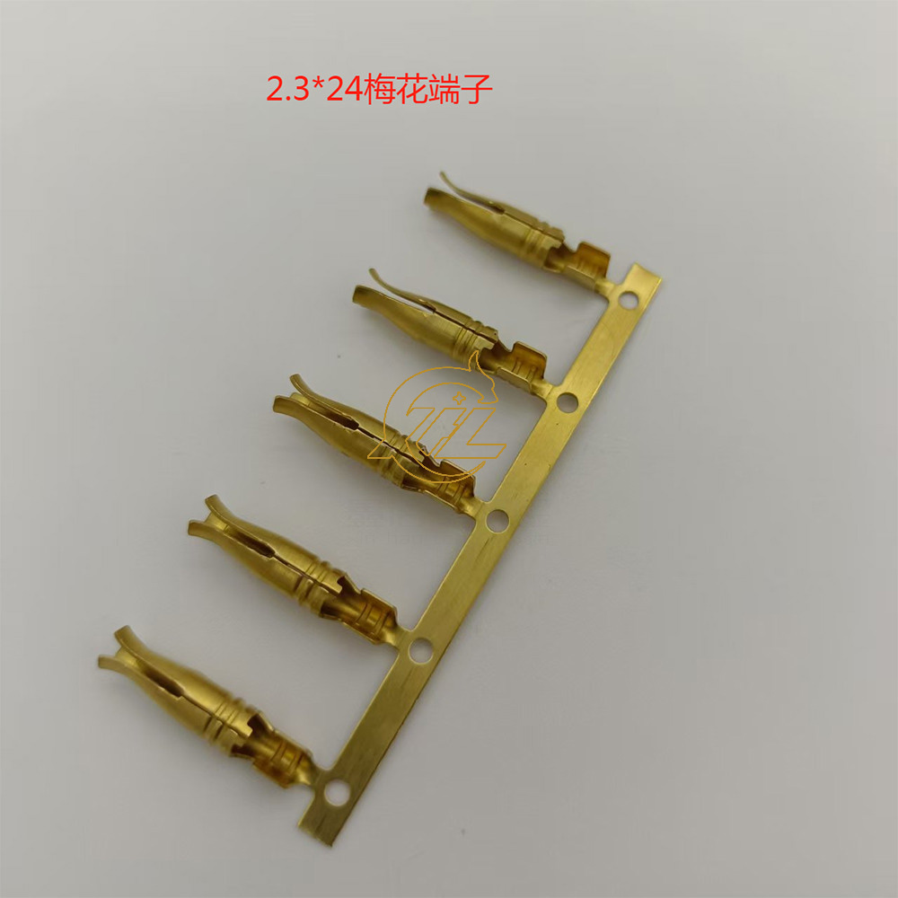 2.3梅花端子