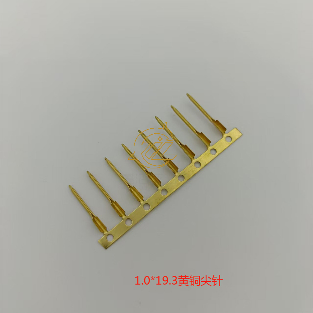 1.0黄铜尖针