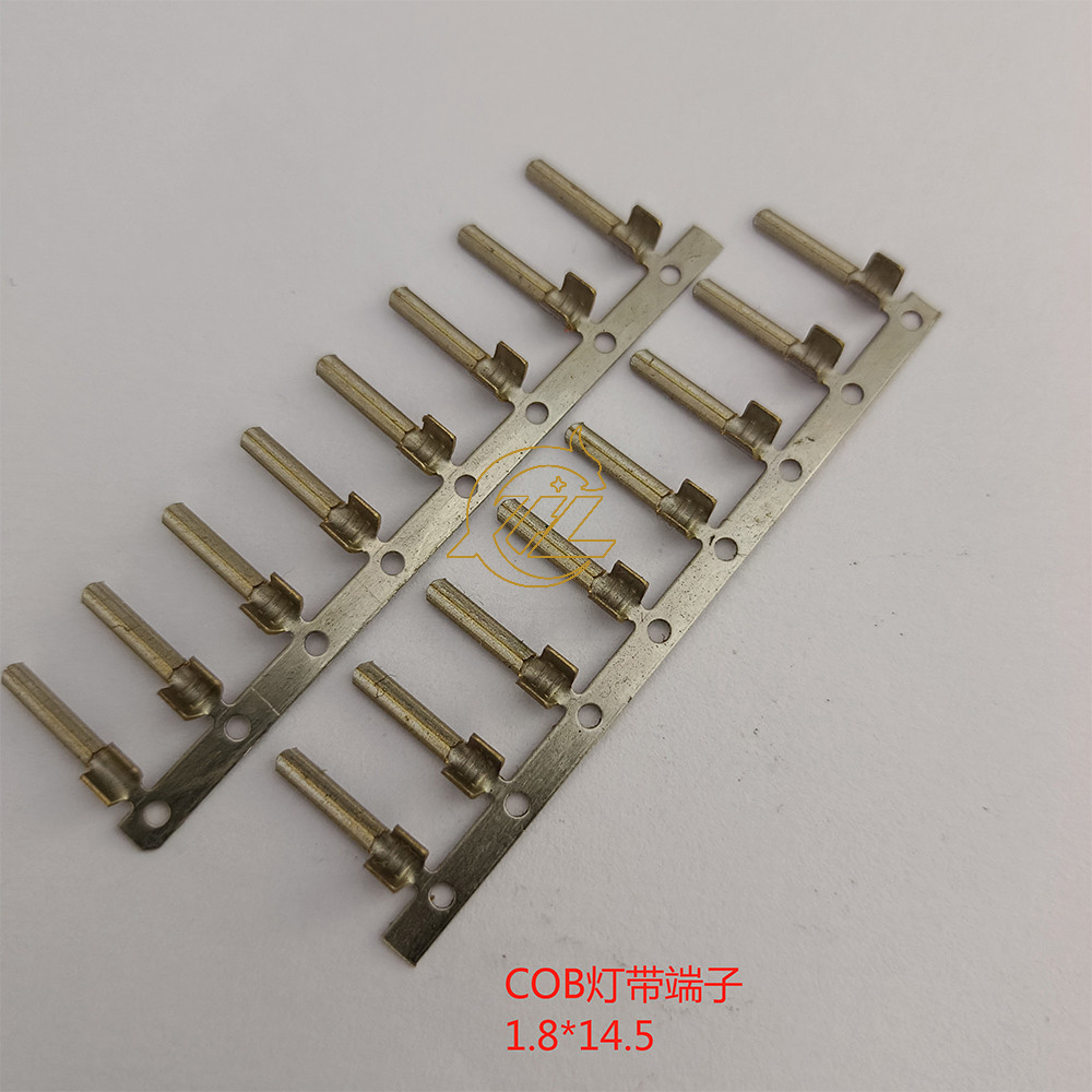 COB灯带端子