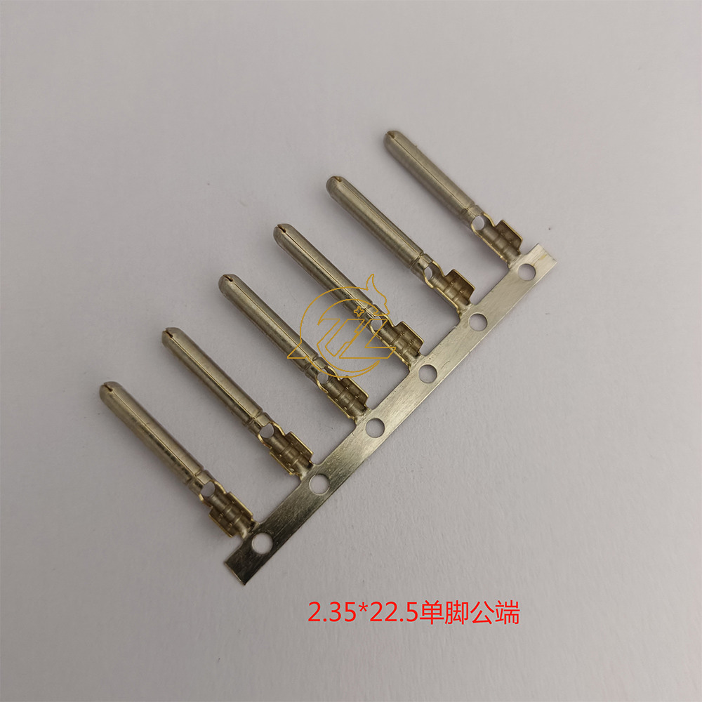 2.35公端22.5