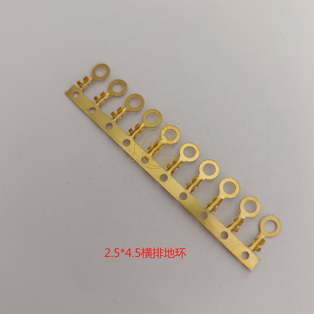 2.5横排地环