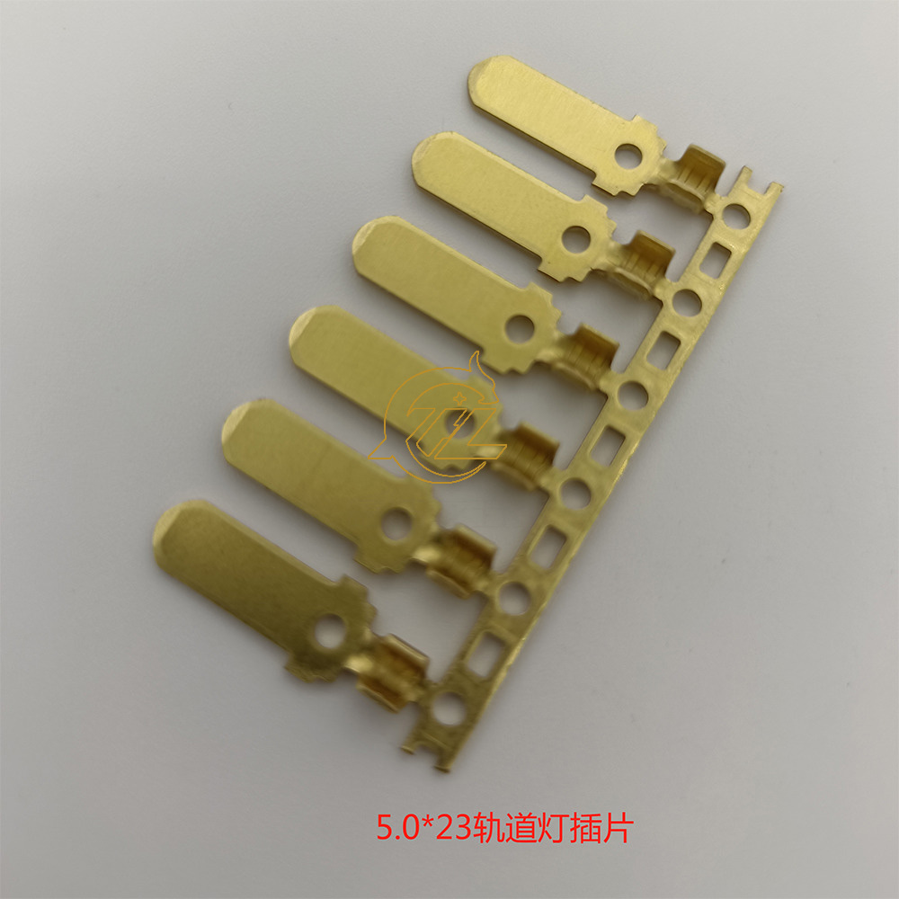5.0长轨道灯插片