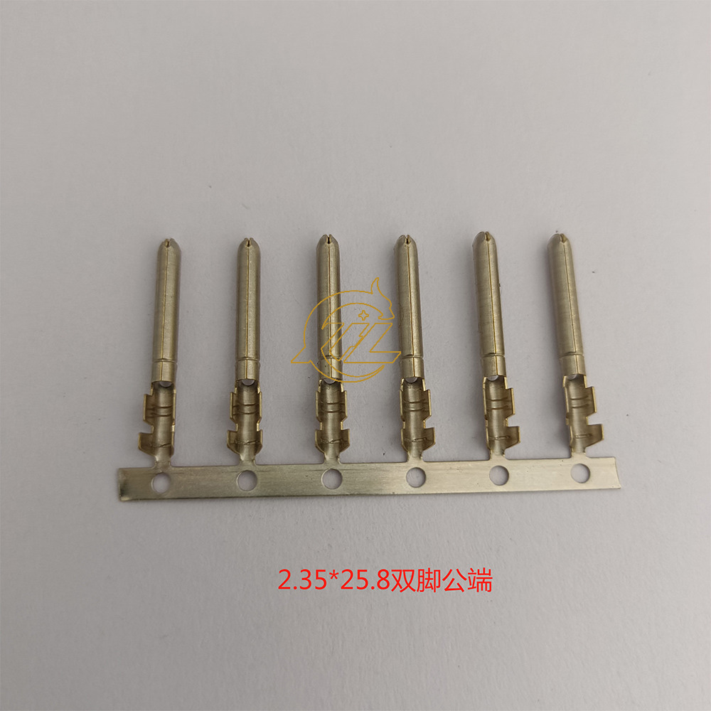 2.35双脚公端