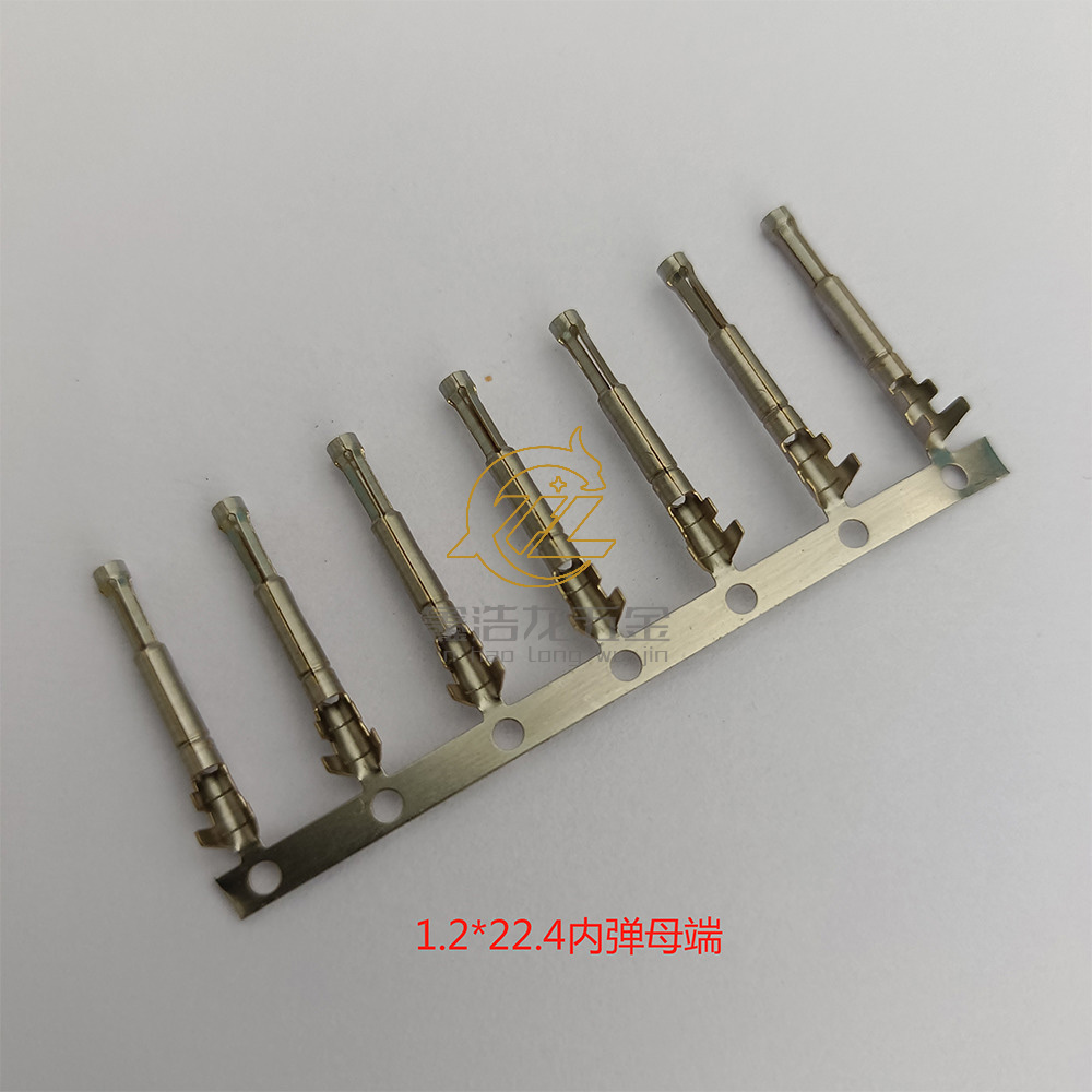 1.2内弹母端