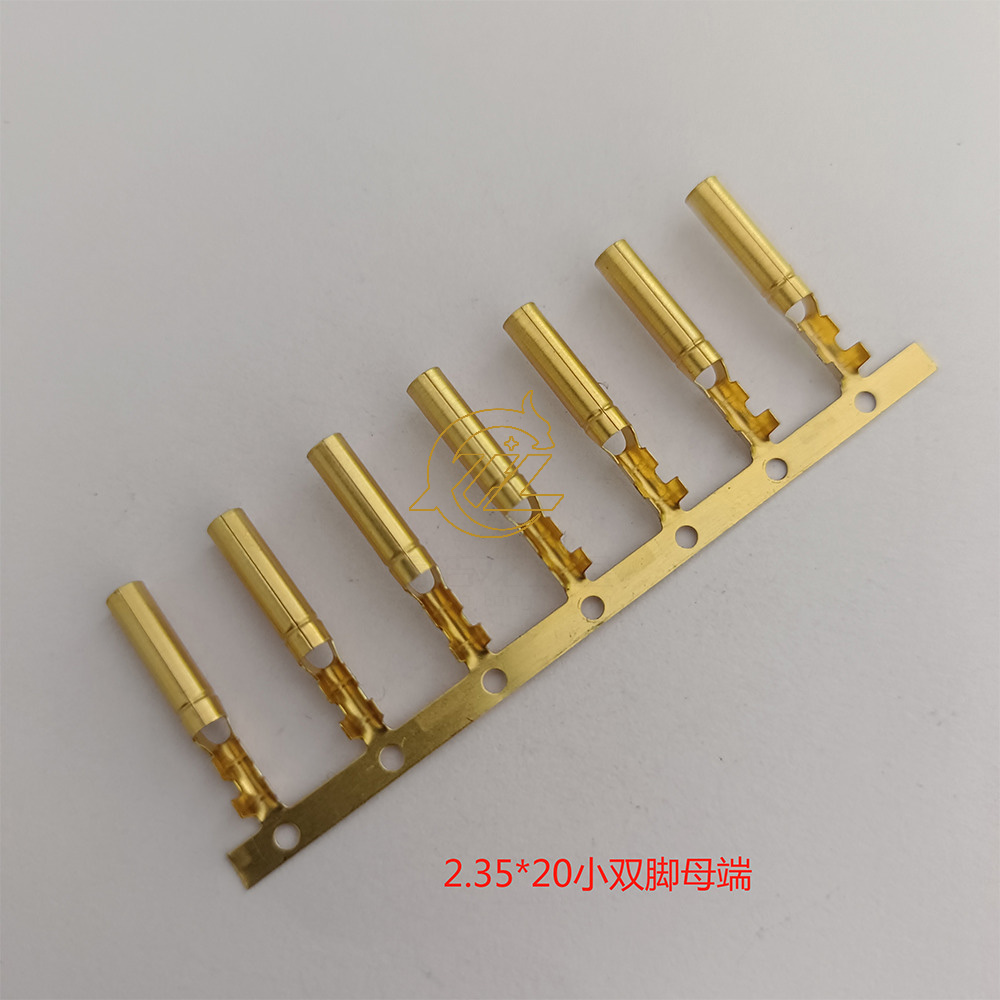 2.35小双脚母端XR