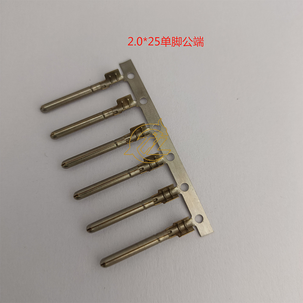 2.0单脚公端