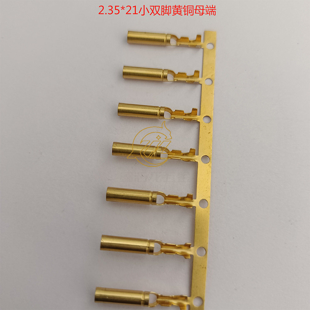 2.35小双脚黄铜母端