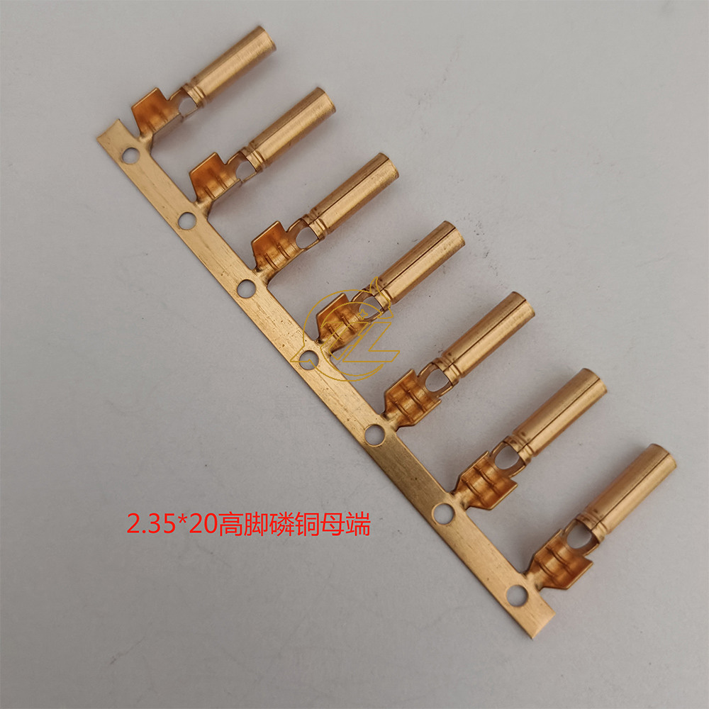 2.35高脚磷铜母端