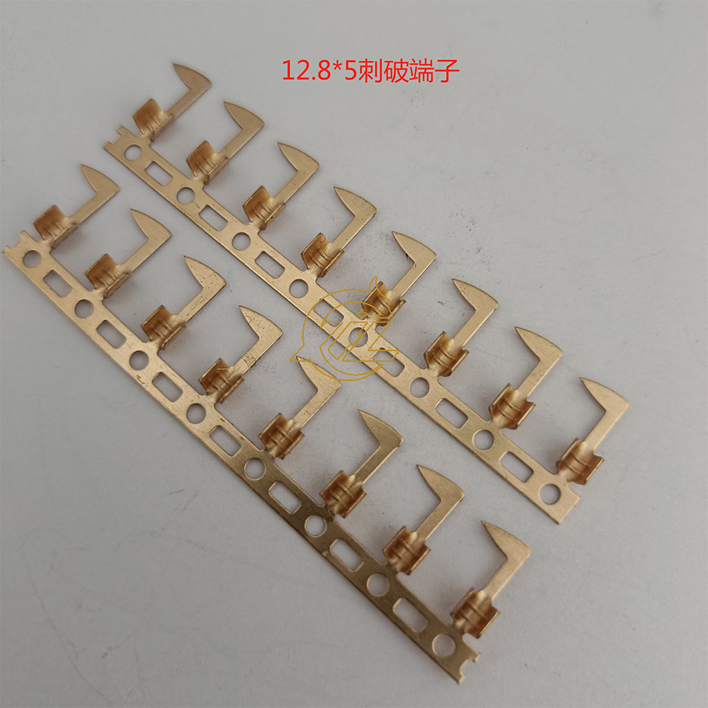 L型磷铜刺破端子