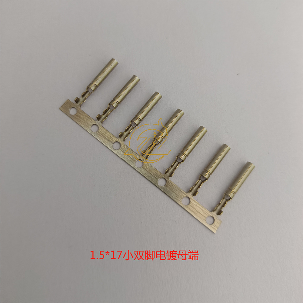 1.5小双脚电镀母端