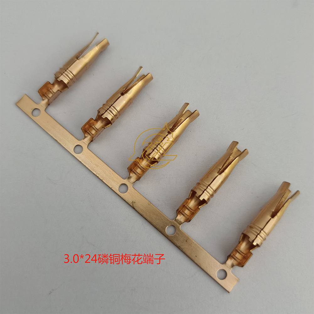 3.0梅花端子