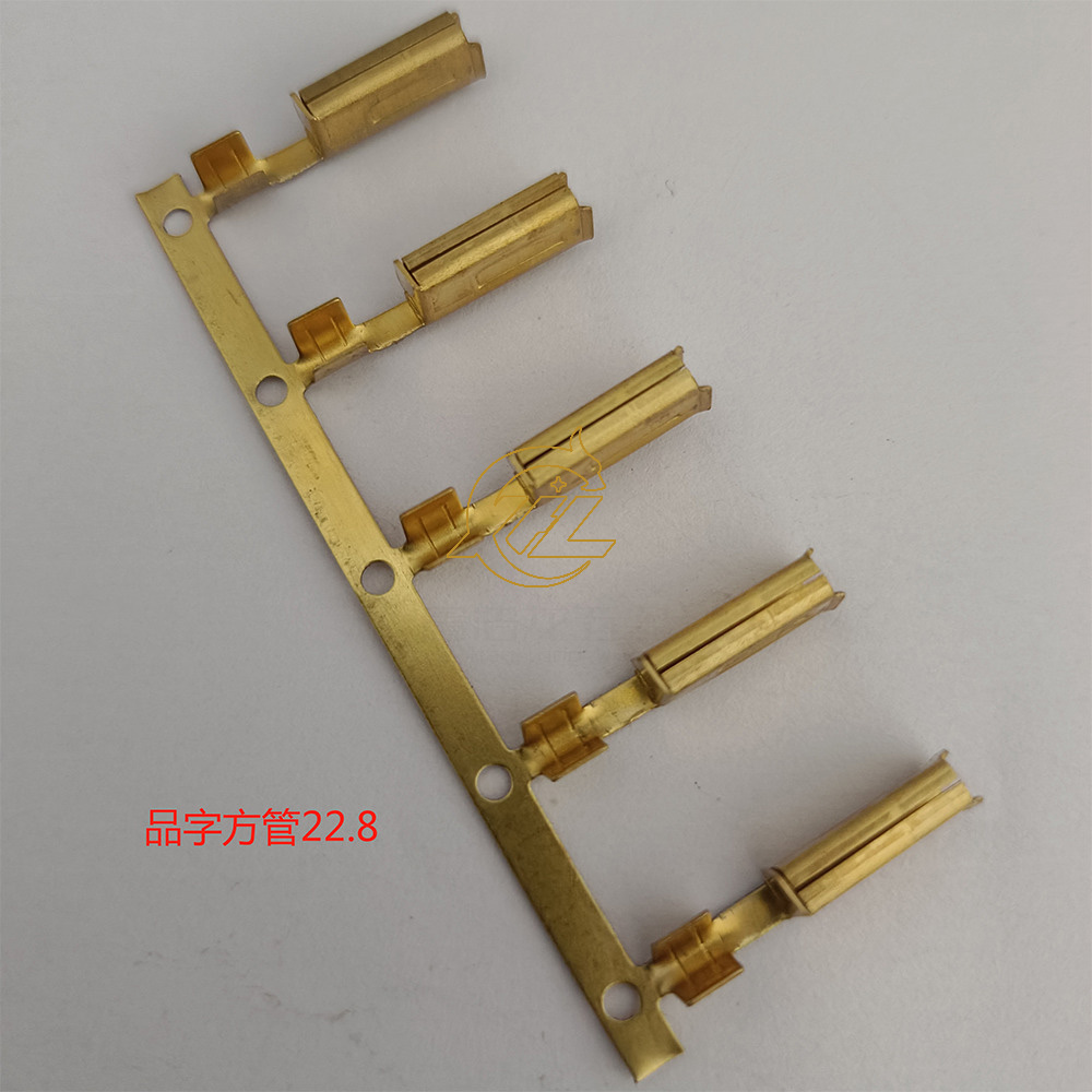品字尾方管