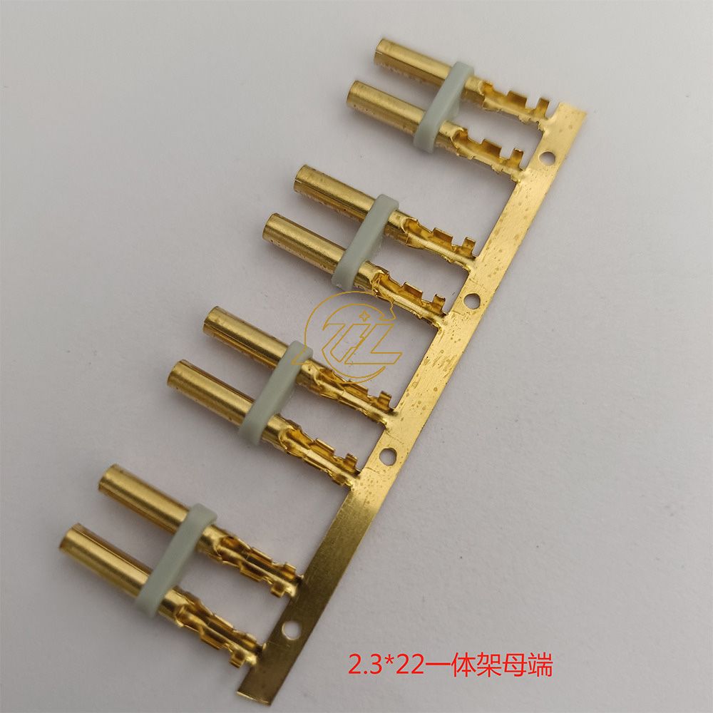 2.3一体架母端