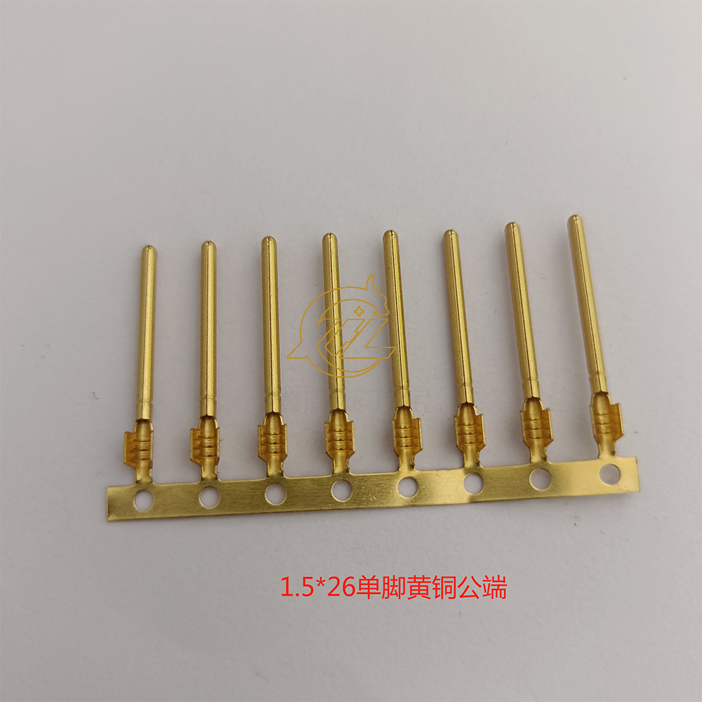 1.5单脚黄铜公端26长