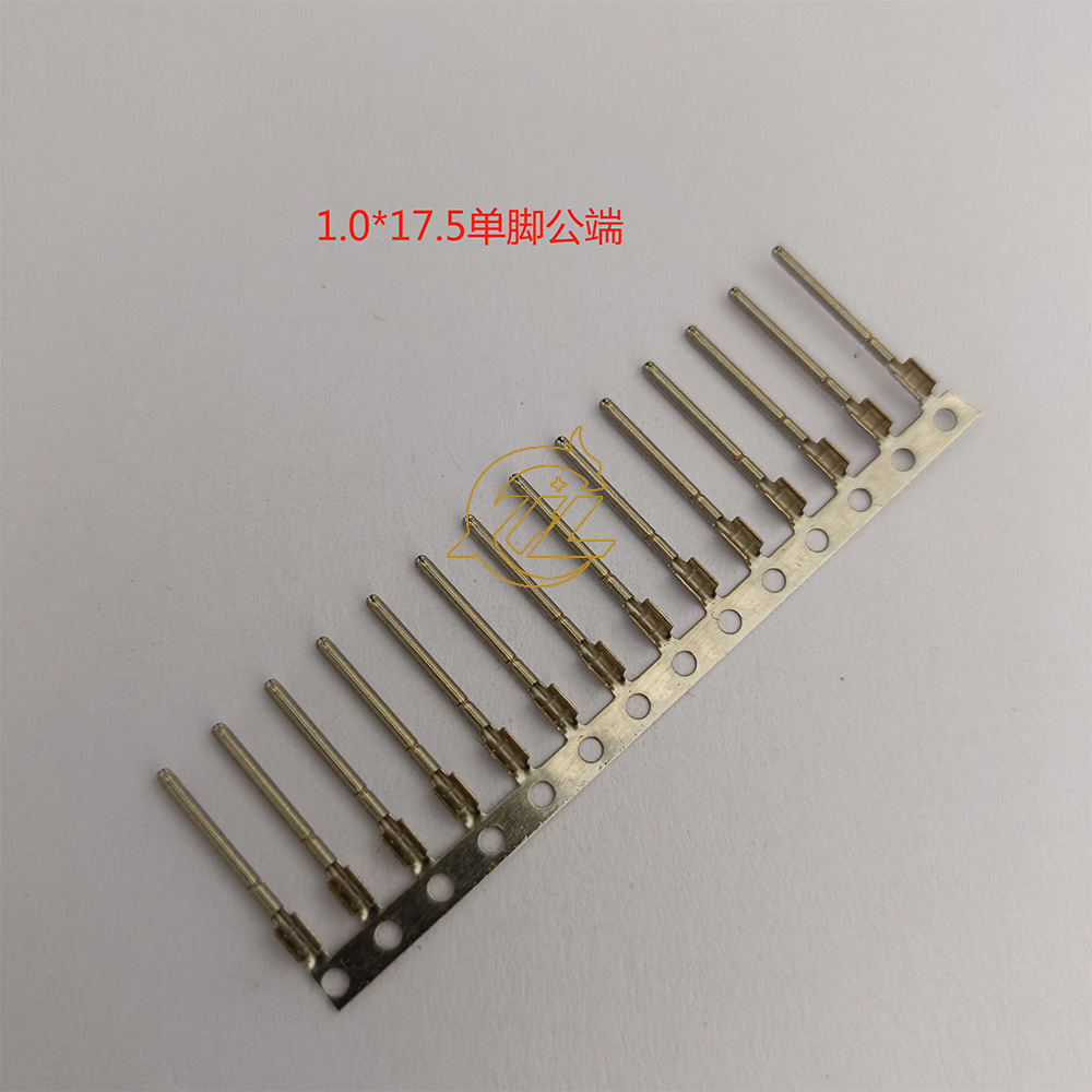 1.0单脚电镀公端