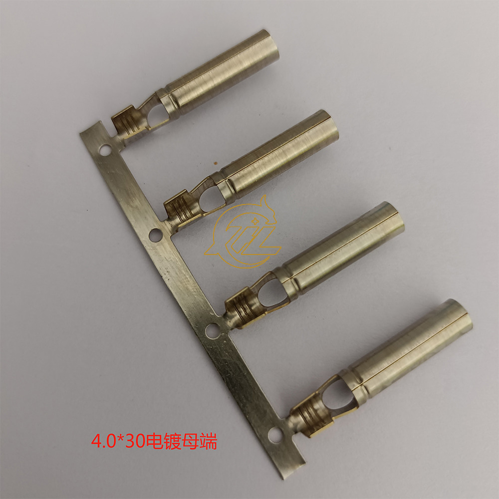4.0电镀母端