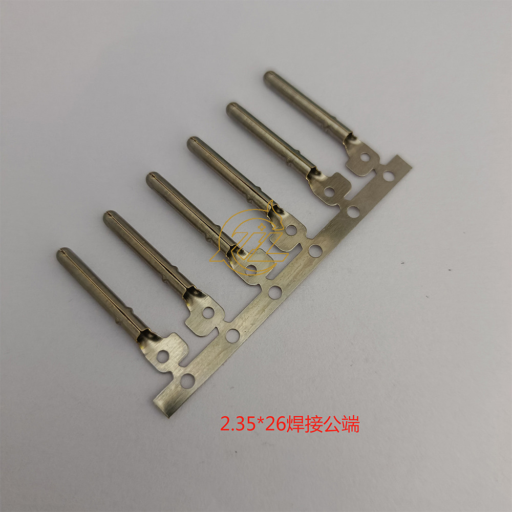 2.35焊接公端