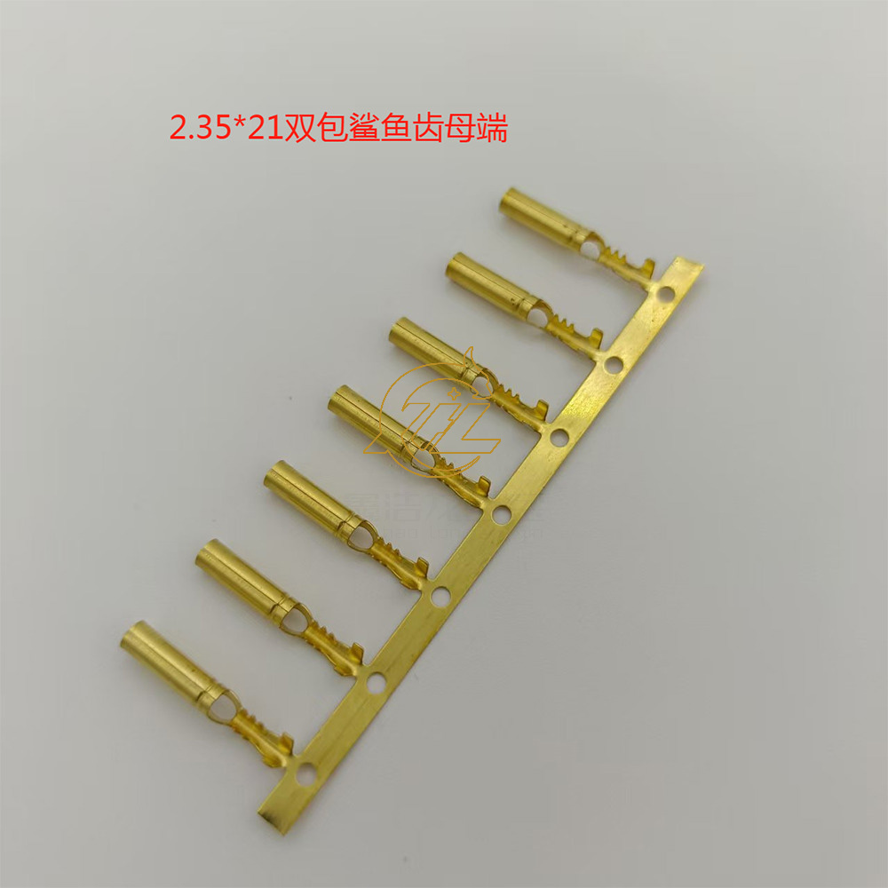 2.35双包鲨鱼齿母端